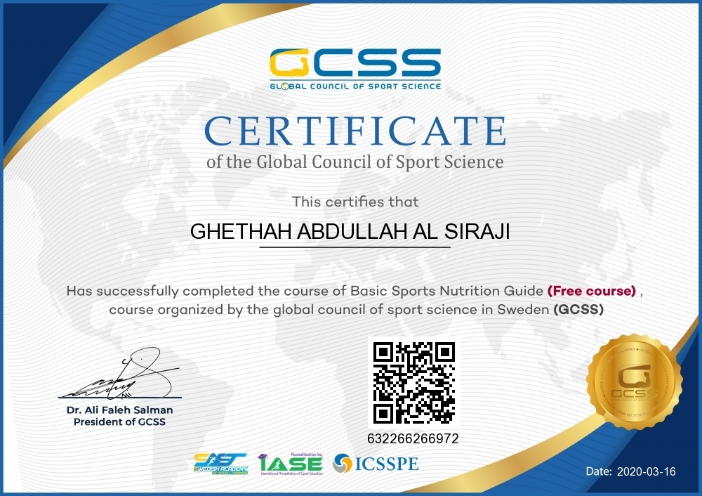 Ghethah Abdullah AL siraji
